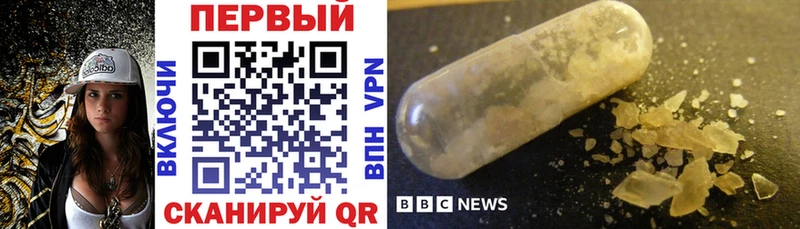 хочу Юрюзань Amphetamine 98%