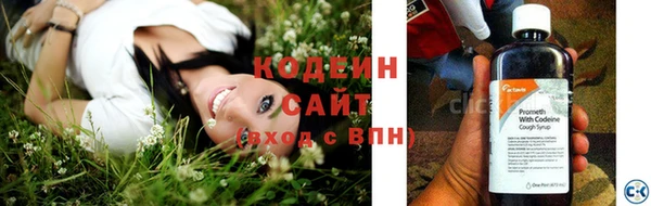 MESCALINE Мегион
