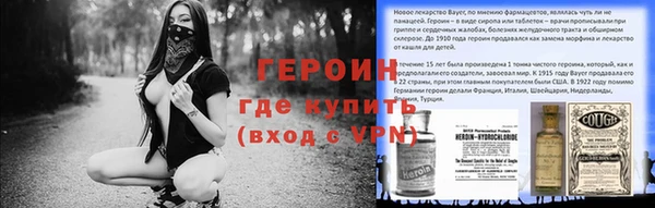 MESCALINE Мегион