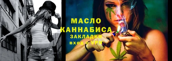spice Тихорецк