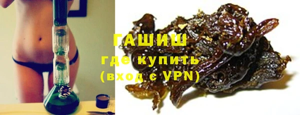 альфа пвп Медвежьегорск