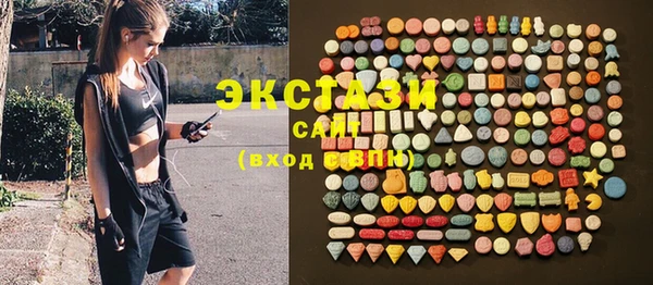 альфа пвп Медвежьегорск