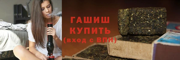 MESCALINE Мегион