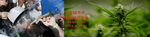 метамфетамин Тихвин