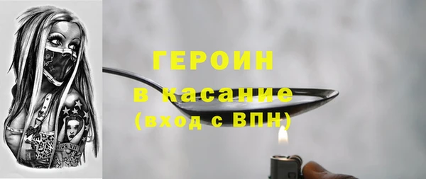 MESCALINE Мегион