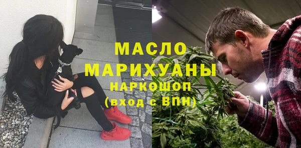 альфа пвп Медвежьегорск
