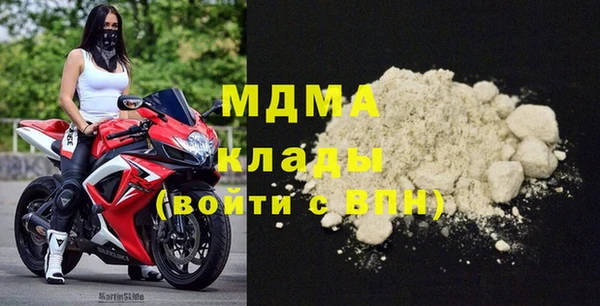 альфа пвп Медвежьегорск