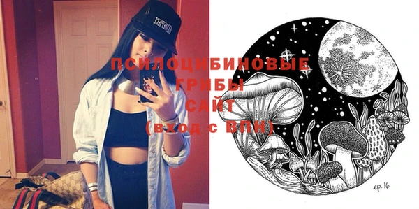 MESCALINE Мегион