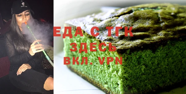 альфа пвп Медвежьегорск