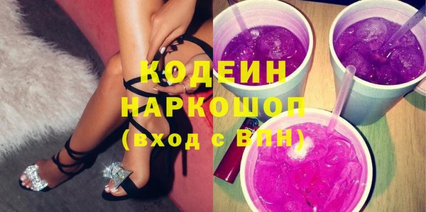 MESCALINE Мегион