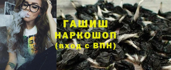 MESCALINE Мегион