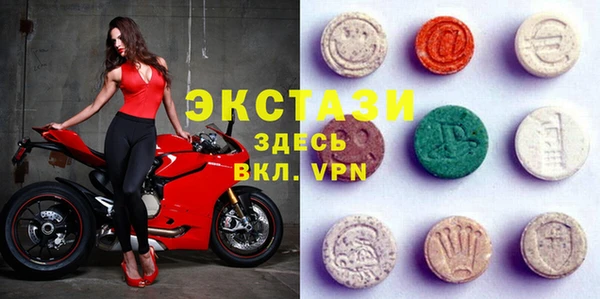 альфа пвп Медвежьегорск