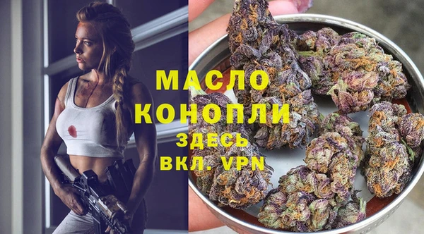 MESCALINE Мегион