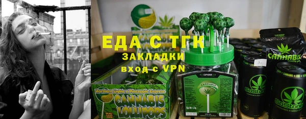 альфа пвп Медвежьегорск