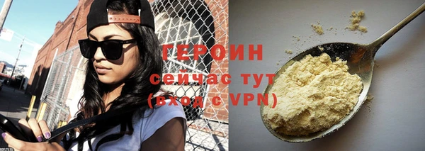 альфа пвп Медвежьегорск