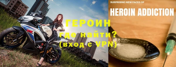 амф Медногорск