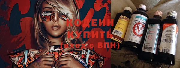 MESCALINE Мегион
