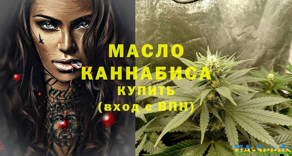 MESCALINE Мегион