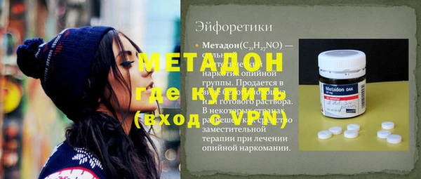 альфа пвп Медвежьегорск
