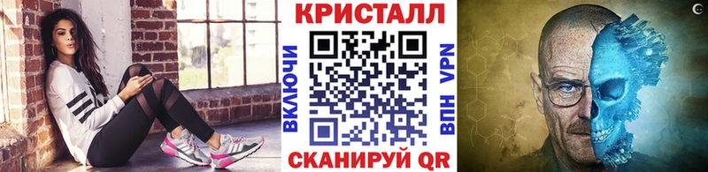 купить наркотики цена  Юрюзань  Метамфетамин пудра 